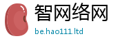 2025最新正版挂牌资料在2025年最新资料大全官网入口